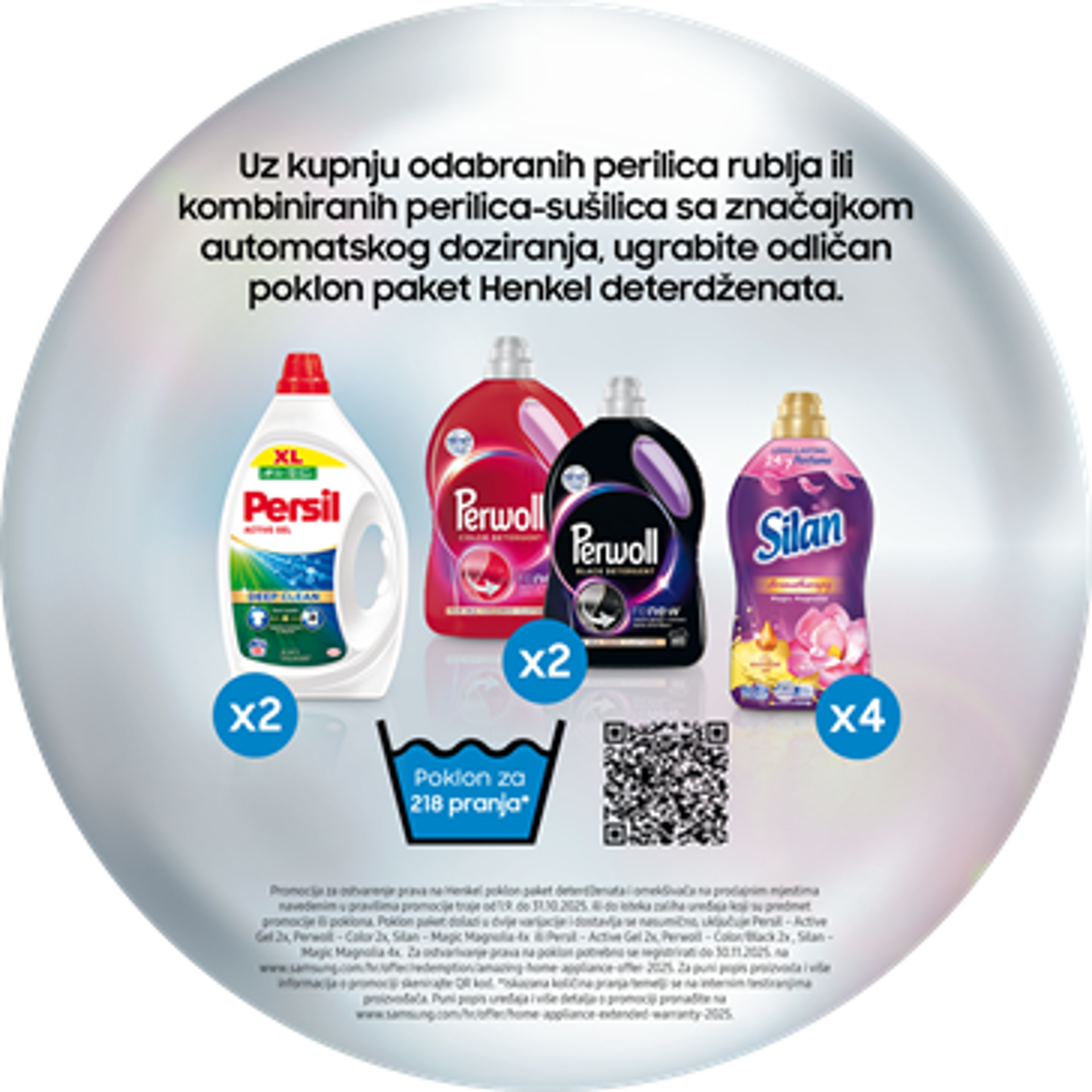 Samsung. Pametno doziranje. Još pametnije darivanje.