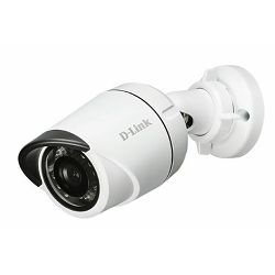 D-Link IP mrežna kamera za video nadzor DCS-4701E