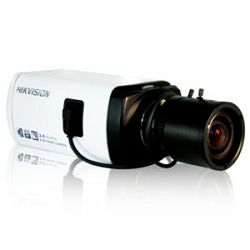 Kamera Hikvision IP DS-2CD853F-E